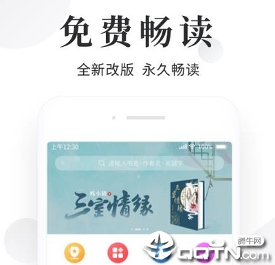 注册菲律宾公司可以吗(注册公司条件分享)